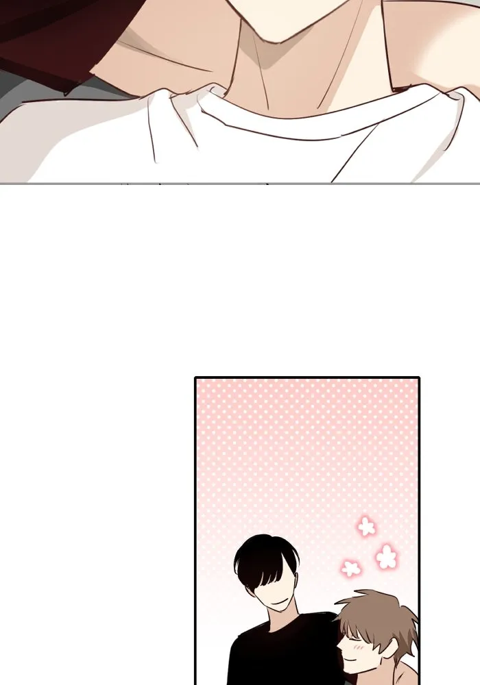 ฉันเปล่าร้องไห้ซะหน่อย ตอนที่ 56 รูปที่ 49