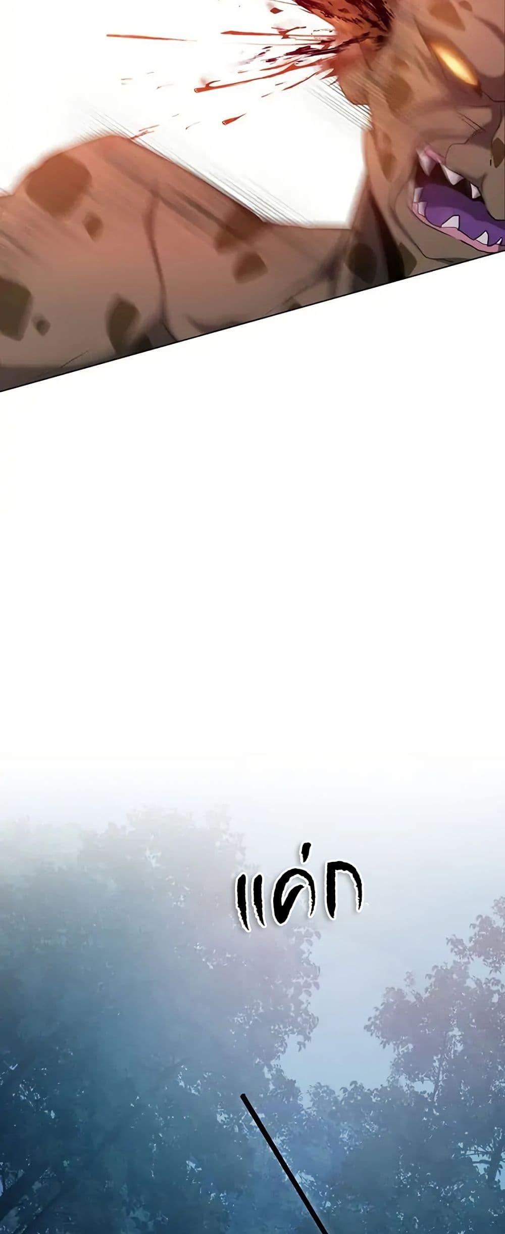 Manga-lc-com อ่านมังงะ อ่านการ์ตูน ออนไลน์ ฟรี The Fallen Duke & the Knight Who Hated Him ตอนที่ 1 2 3 4 5 6 7 8 9 10 11 12 13 14 ฟรี ไม่มีโฆษณา Manga-lc - อ่าน มังงะ อ่าน การ์ตูน ออนไลน์ อ่านมังงะ ฟรี