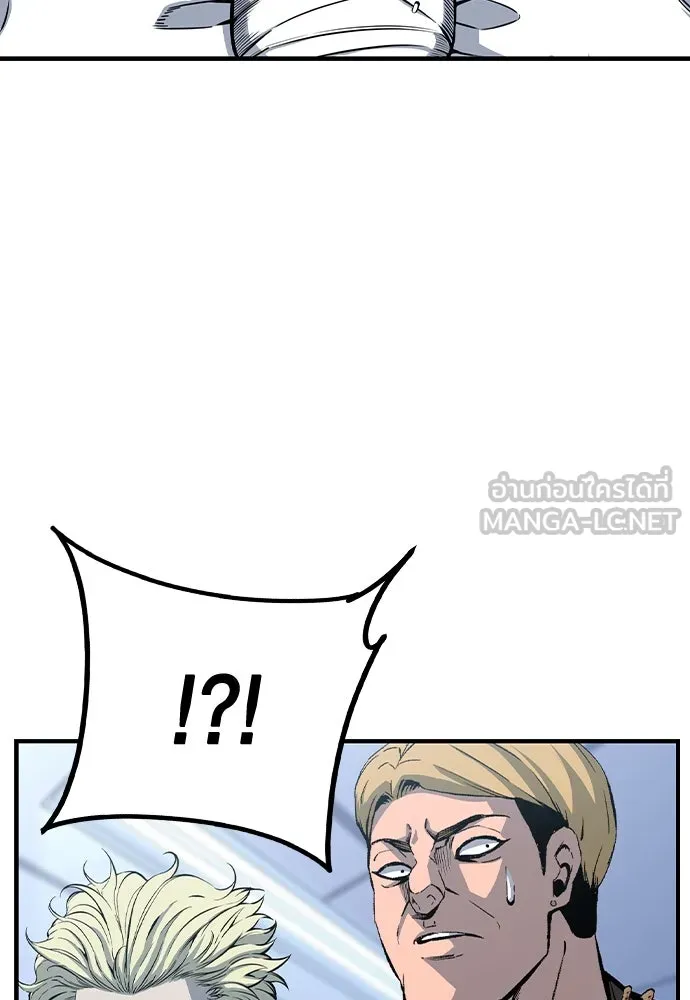 King Game ตอนที่ 95 หัวหน้าคนใหม่ รูปที่ 87
