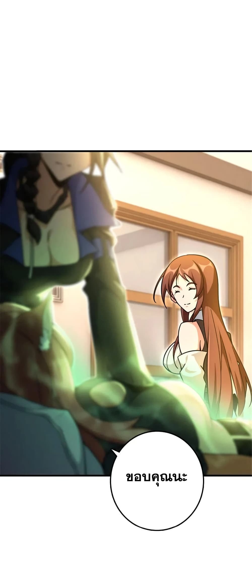 Manga-lc-com อ่านมังงะ อ่านการ์ตูน ออนไลน์ ฟรี Release That Witch ตอนที่ 1 2 3 4 5 6 7 8 9 10 11 12 13 14 ฟรี ไม่มีโฆษณา Manga-lc - อ่าน มังงะ อ่าน การ์ตูน ออนไลน์ อ่านมังงะ ฟรี