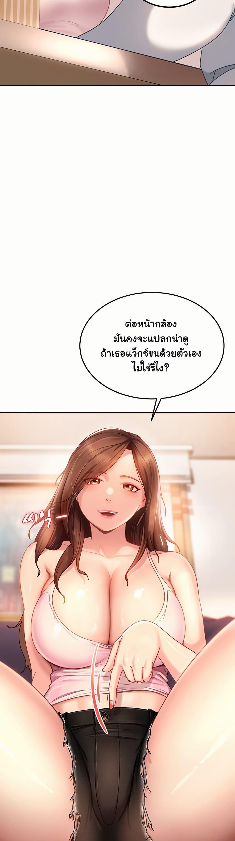 Doujin-Lc- อ่าน โดจิน มังฮวา เกาหลี ญี่ปุ่น จีน แปลไทย The Female Delinquent ตอนที่ 1 2 3 4 5 6 7 8 9 10 11 12 13 14 ฟรี ไม่มีโฆษณา อ่าน โดจิน Manhwa เกาหลี ญี่ปุ่น จีน เรามีครบ คัดมาให้เน้นๆ โดจิน 18+ รับประกันความฟินโดย  Doujin Lc