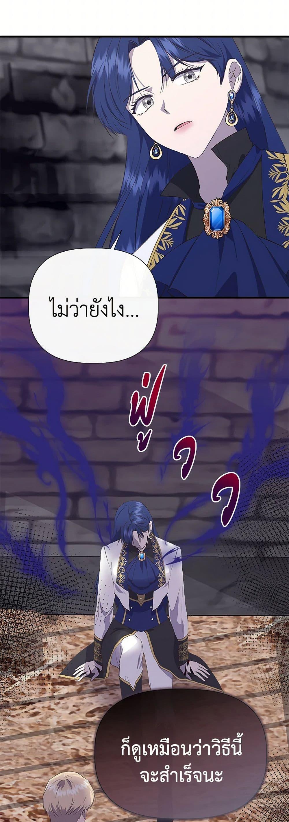 Manga-lc-com อ่านมังงะ อ่านการ์ตูน ออนไลน์ ฟรี I Wasn’t the Cinderella ตอนที่ 1 2 3 4 5 6 7 8 9 10 11 12 13 14 ฟรี ไม่มีโฆษณา Manga-lc - อ่าน มังงะ อ่าน การ์ตูน ออนไลน์ อ่านมังงะ ฟรี
