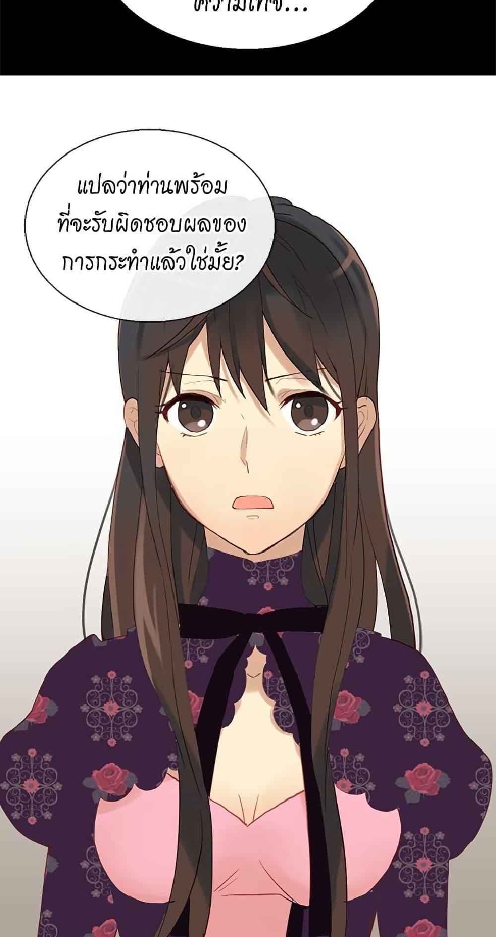 Manga-lc-com อ่านมังงะ อ่านการ์ตูน ออนไลน์ ฟรี Isekai Empress ตอนที่ 1 2 3 4 5 6 7 8 9 10 11 12 13 14 ฟรี ไม่มีโฆษณา Manga-lc - อ่าน มังงะ อ่าน การ์ตูน ออนไลน์ อ่านมังงะ ฟรี