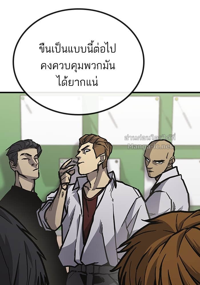 Doujin-Lc- อ่าน โดจิน มังฮวา เกาหลี ญี่ปุ่น จีน แปลไทย HECTOPASCAL ตอนที่ 1 2 3 4 5 6 7 8 9 10 11 12 13 14 ฟรี ไม่มีโฆษณา อ่าน โดจิน Manhwa เกาหลี ญี่ปุ่น จีน เรามีครบ คัดมาให้เน้นๆ โดจิน 18+ รับประกันความฟินโดย Doujin Lc