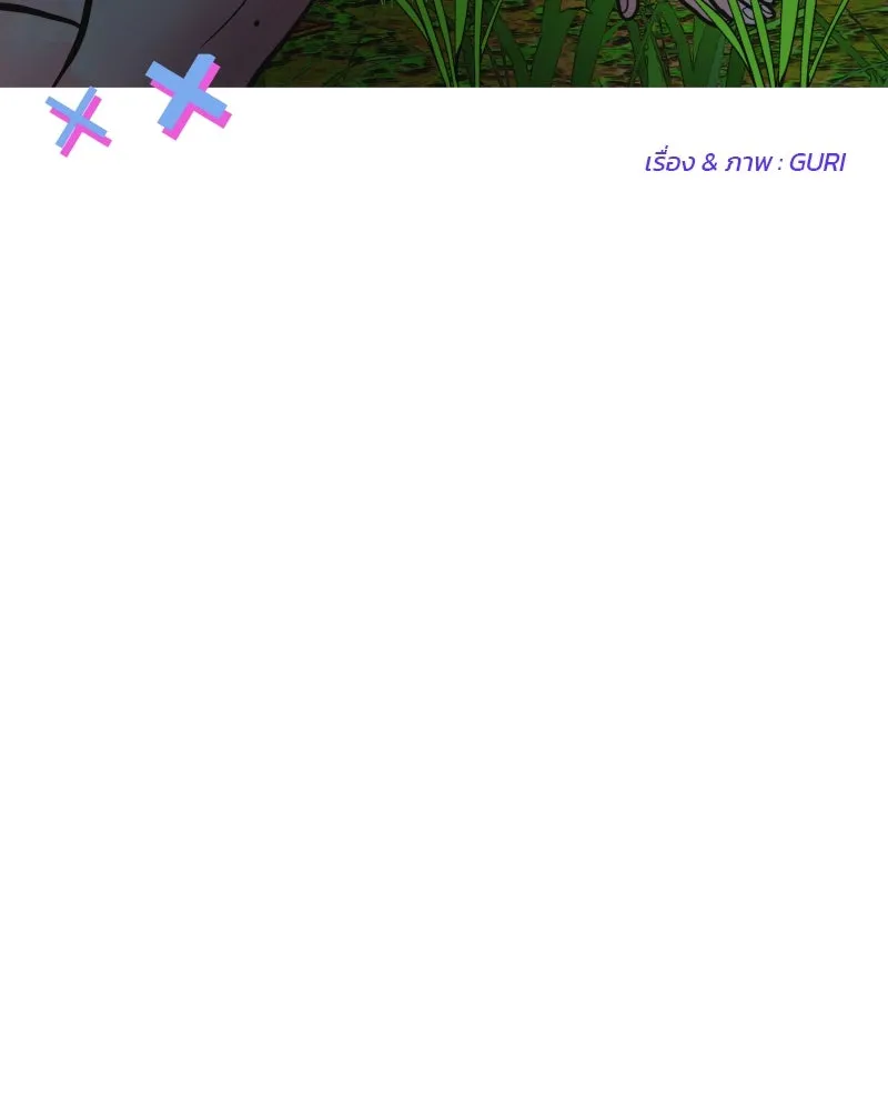 รักนี้ไม่ต้องมีเซนส์ ตอนที่ 66 รูปที่ 52