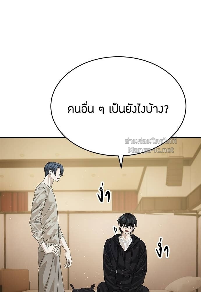 Doujin-Lc- อ่าน โดจิน มังฮวา เกาหลี ญี่ปุ่น จีน แปลไทย ข้าราชการพิเศษ ตอนที่ 1 2 3 4 5 6 7 8 9 10 11 12 13 14 ฟรี ไม่มีโฆษณา อ่าน โดจิน Manhwa เกาหลี ญี่ปุ่น จีน เรามีครบ คัดมาให้เน้นๆ โดจิน 18+ รับประกันความฟินโดย Doujin Lc