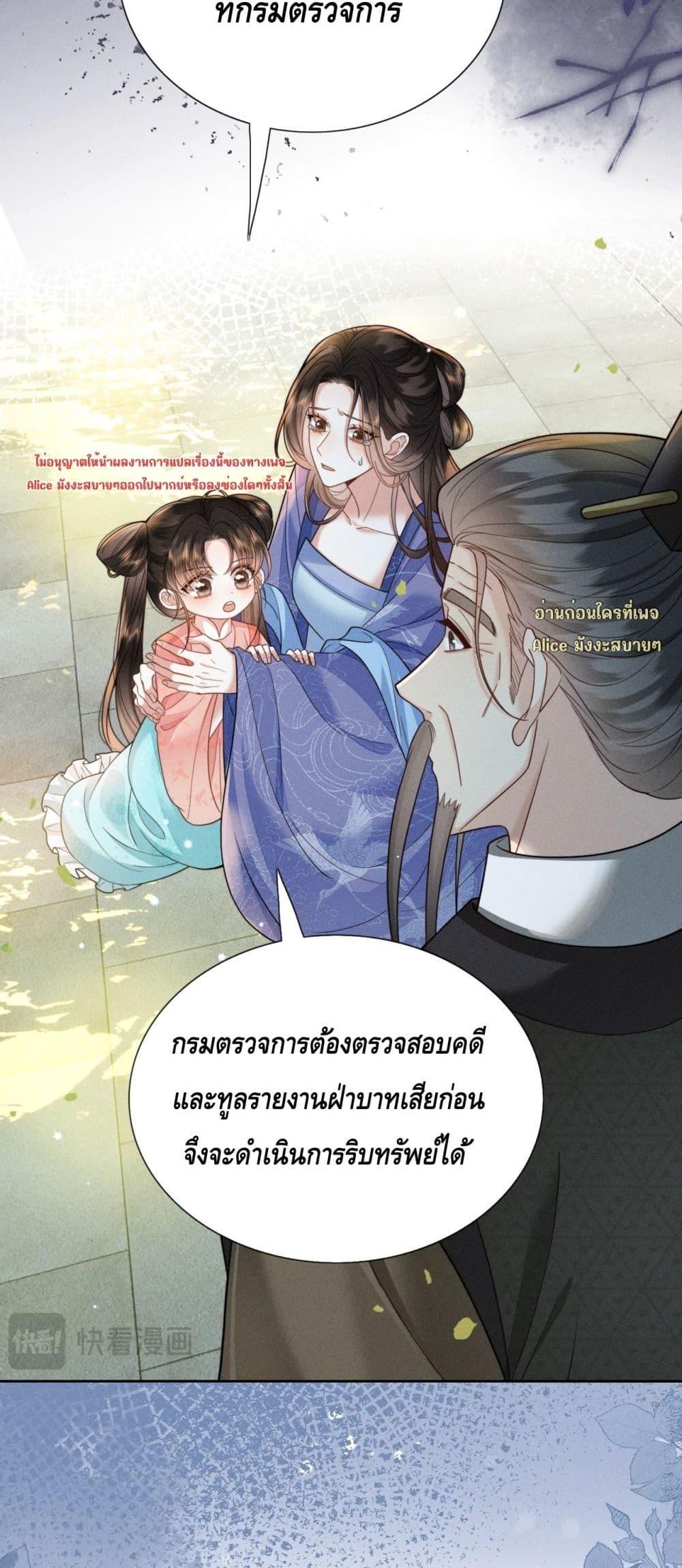 Manga-lc-com อ่านมังงะ อ่านการ์ตูน ออนไลน์ ฟรี Mymasterisei ตอนที่ 1 2 3 4 5 6 7 8 9 10 11 12 13 14 ฟรี ไม่มีโฆษณา Manga-lc - อ่าน มังงะ อ่าน การ์ตูน ออนไลน์ อ่านมังงะ ฟรี