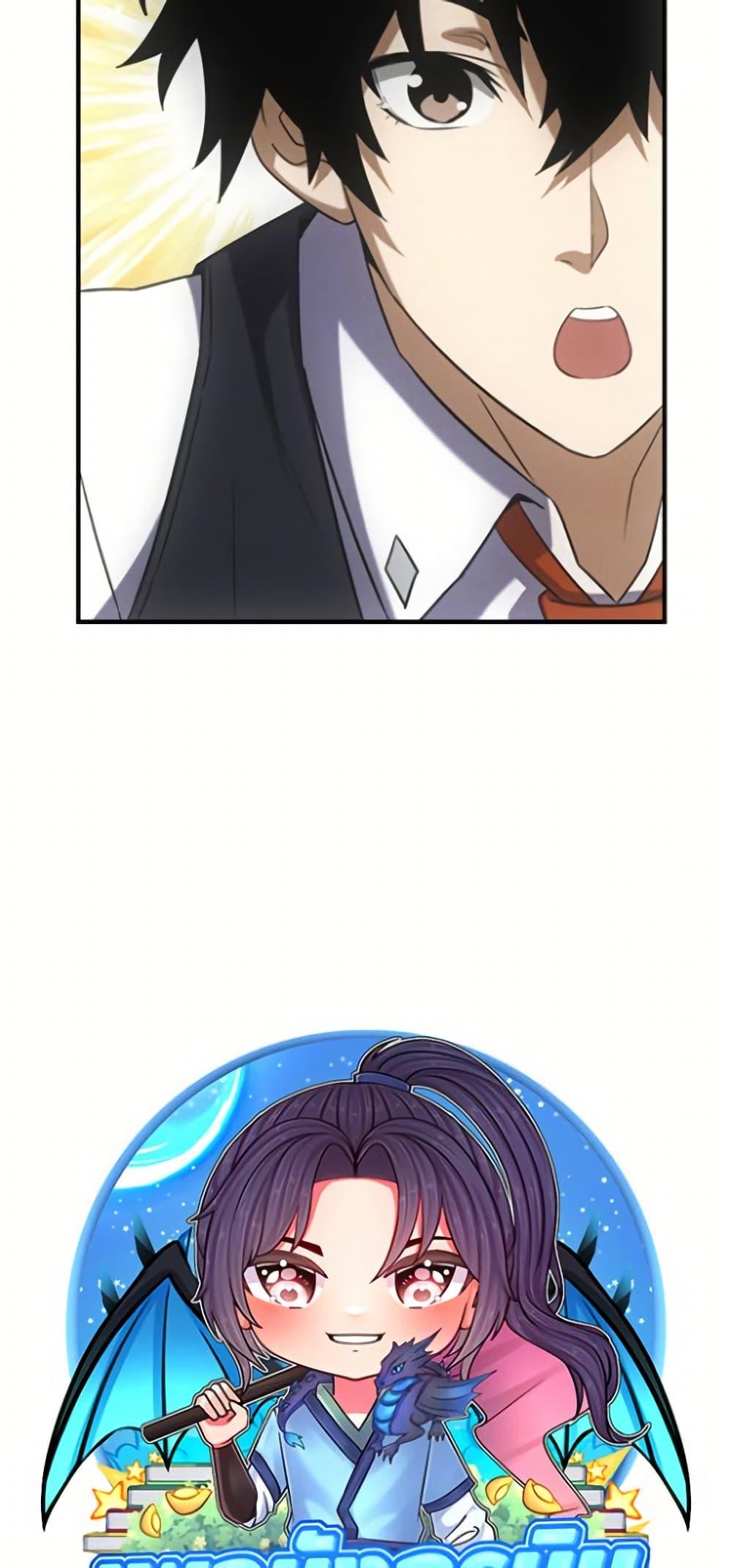 Manga-lc-com อ่านมังงะ อ่านการ์ตูน ออนไลน์ ฟรี Irasshaimase Shuumatsu Sekai ตอนที่ 1 2 3 4 5 6 7 8 9 10 11 12 13 14 ฟรี ไม่มีโฆษณา Manga-lc - อ่าน มังงะ อ่าน การ์ตูน ออนไลน์ อ่านมังงะ ฟรี