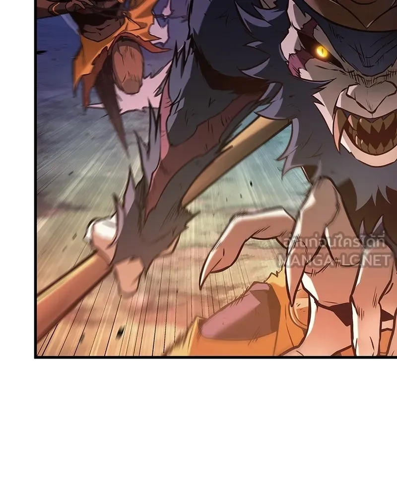 Omniscient Reader อ่านชะตาวันสิ้นโลก ตอนที่ 50 เรื่องเล่าของดกจา (3) รูปที่ 108