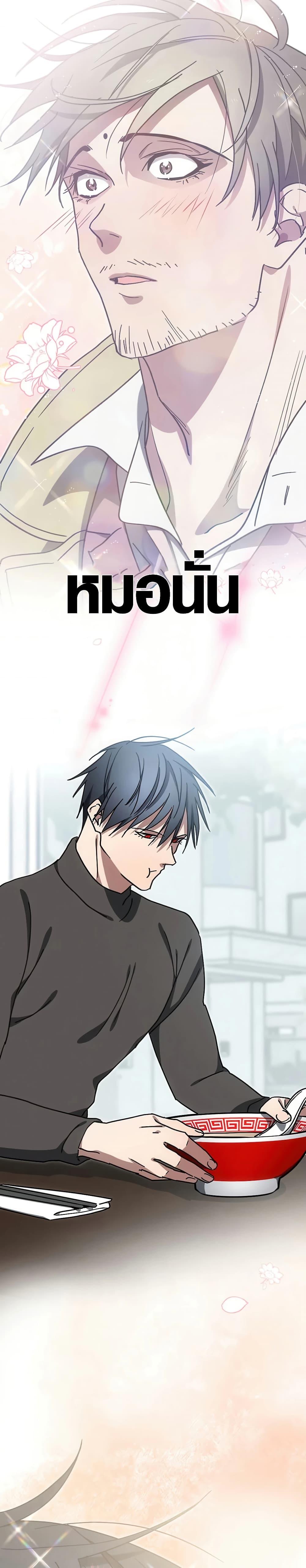 Manga-lc-com อ่านมังงะ อ่านการ์ตูน ออนไลน์ ฟรี Aristocrat’s Revenge ตอนที่ 1 2 3 4 5 6 7 8 9 10 11 12 13 14 ฟรี ไม่มีโฆษณา Manga-lc - อ่าน มังงะ อ่าน การ์ตูน ออนไลน์ อ่านมังงะ ฟรี