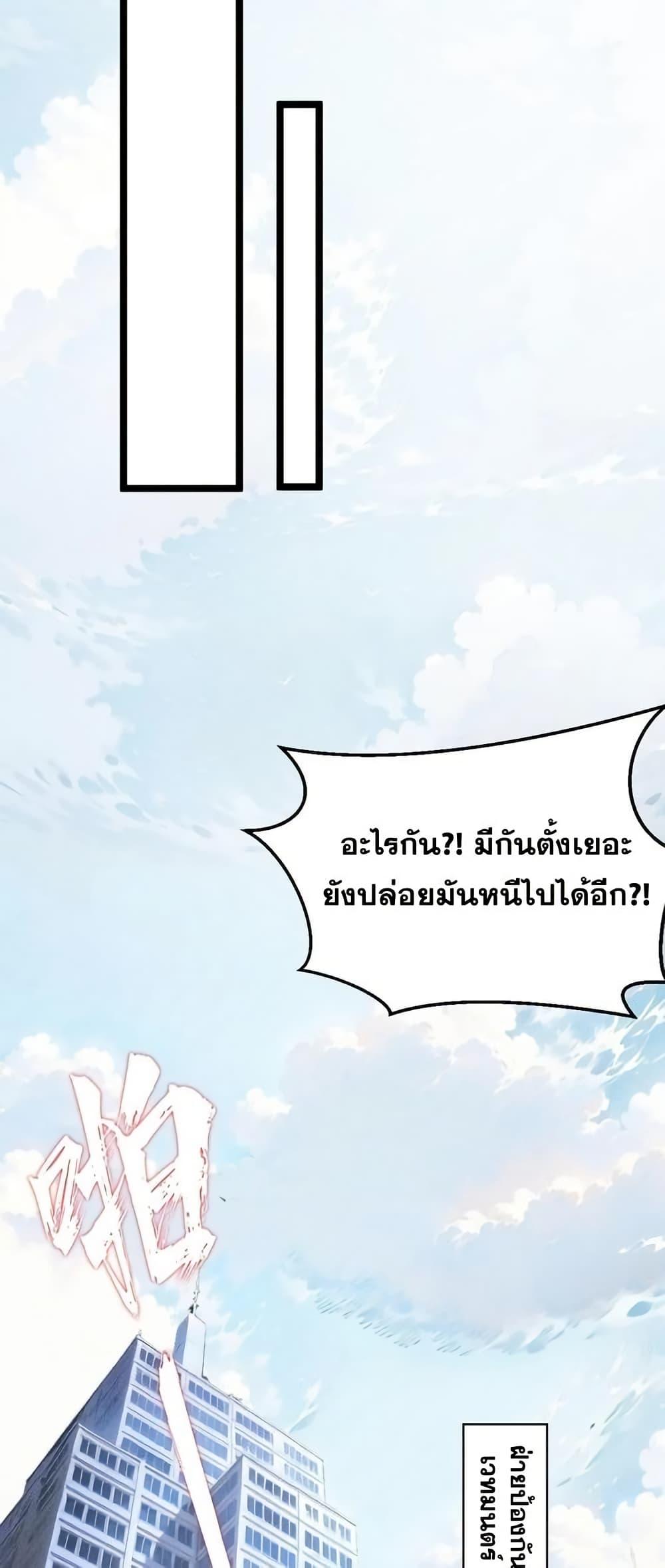 Manga-lc-com อ่านมังงะ อ่านการ์ตูน ออนไลน์ ฟรี Don’tCallMea ตอนที่ 1 2 3 4 5 6 7 8 9 10 11 12 13 14 ฟรี ไม่มีโฆษณา Manga-lc - อ่าน มังงะ อ่าน การ์ตูน ออนไลน์ อ่านมังงะ ฟรี