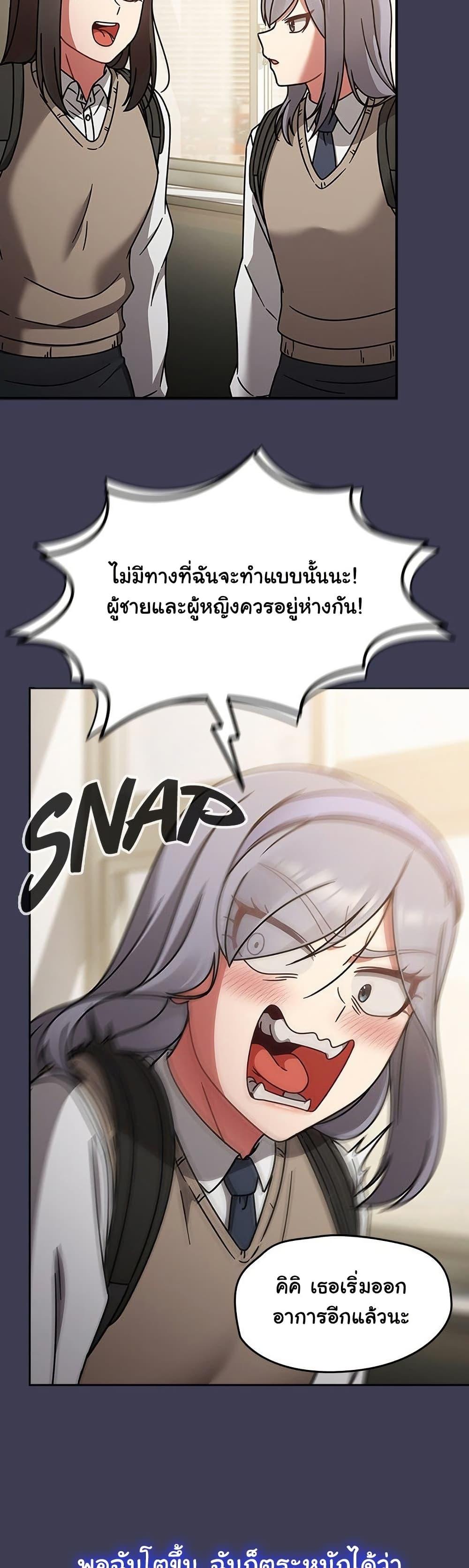 Doujin-Lc- อ่าน โดจิน มังฮวา เกาหลี ญี่ปุ่น จีน แปลไทย Ground and Pound ตอนที่ 1 2 3 4 5 6 7 8 9 10 11 12 13 14 ฟรี ไม่มีโฆษณา อ่าน โดจิน Manhwa เกาหลี ญี่ปุ่น จีน เรามีครบ คัดมาให้เน้นๆ โดจิน 18+ รับประกันความฟินโดย  Doujin Lc