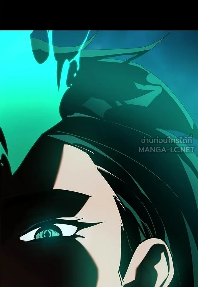 ยมราชลงทัณฑ์ ตอนที่ 116 รูปที่ 185