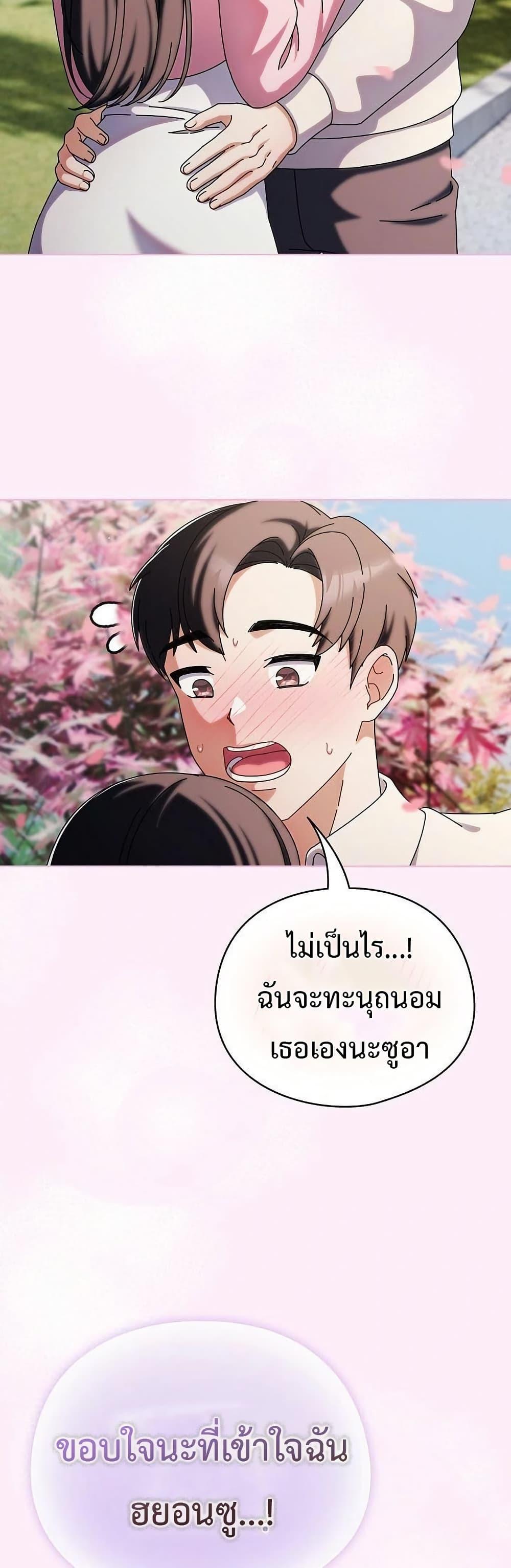 Doujin-Lc- อ่าน โดจิน มังฮวา เกาหลี ญี่ปุ่น จีน แปลไทย Make My Girlfriend Dirty ตอนที่ 1 2 3 4 5 6 7 8 9 10 11 12 13 14 ฟรี ไม่มีโฆษณา อ่าน โดจิน Manhwa เกาหลี ญี่ปุ่น จีน เรามีครบ คัดมาให้เน้นๆ โดจิน 18+ รับประกันความฟินโดย  Doujin Lc