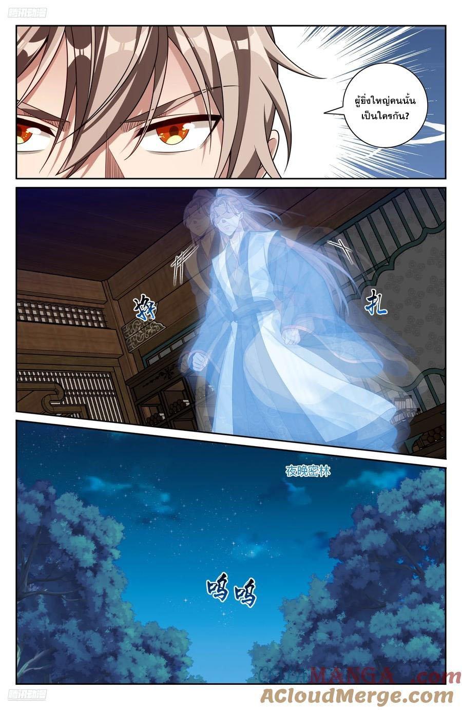 Manga-lc-com อ่านมังงะ อ่านการ์ตูน ออนไลน์ ฟรี Nightwatcher ตอนที่ 1 2 3 4 5 6 7 8 9 10 11 12 13 14 ฟรี ไม่มีโฆษณา Manga-lc - อ่าน มังงะ อ่าน การ์ตูน ออนไลน์ อ่านมังงะ ฟรี