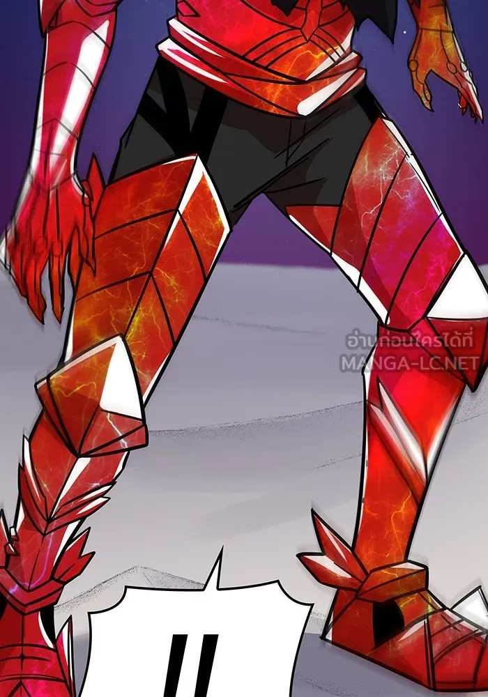 เพลเยอร์เลือดเทวะ ตอนที่ 31 vs วายุและอัสนี ④ รูปที่ 45