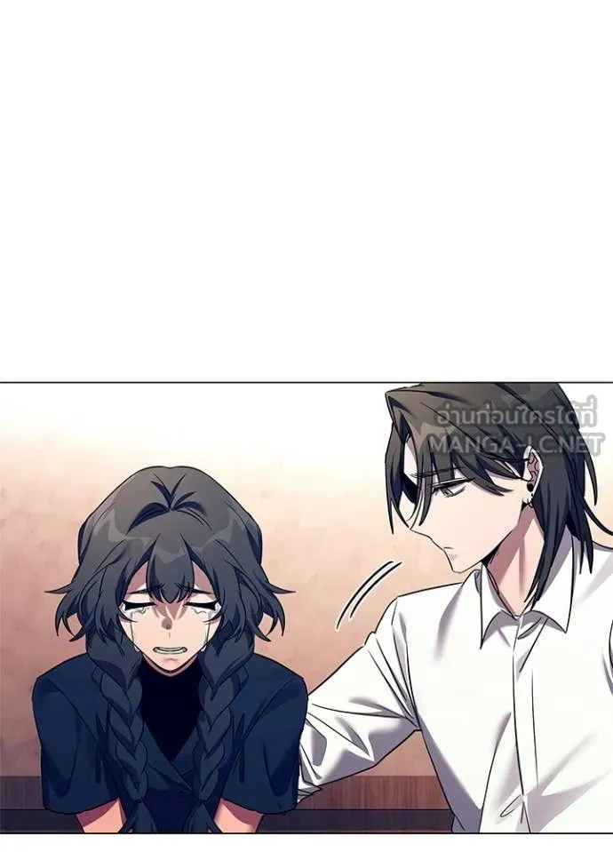 คืนแห่งโทแกบี ตอนที่ 108 รูปที่ 94