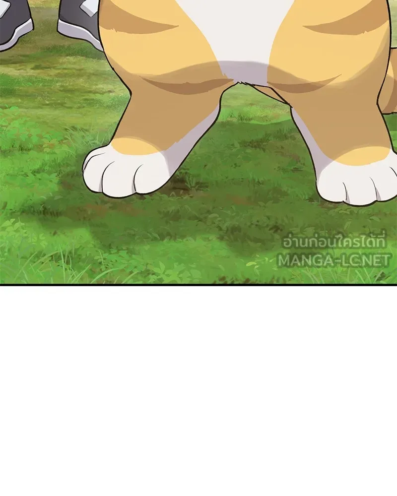 ปลูกผักพิชิตหอคอย ตอนที่ 18 รูปที่ 75