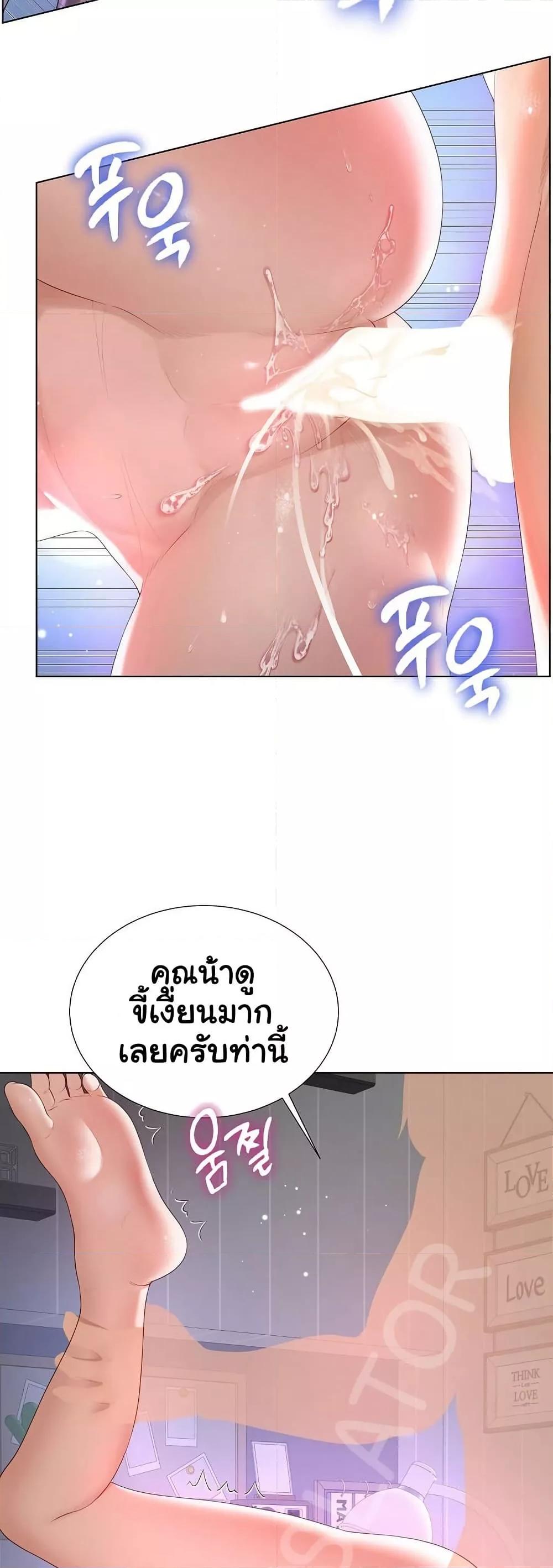 Doujin-Lc- อ่าน โดจิน มังฮวา เกาหลี ญี่ปุ่น จีน แปลไทย Wanna Become a Dad or a Boyfriend ตอนที่ 1 2 3 4 5 6 7 8 9 10 11 12 13 14 ฟรี ไม่มีโฆษณา อ่าน โดจิน Manhwa เกาหลี ญี่ปุ่น จีน เรามีครบ คัดมาให้เน้นๆ โดจิน 18+ รับประกันความฟินโดย  Doujin Lc