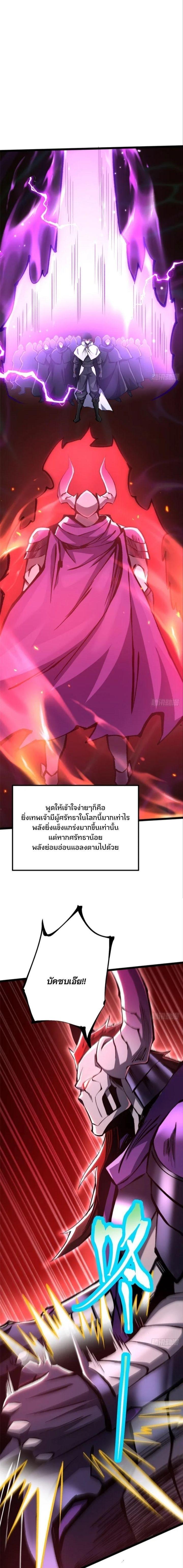 Manga-lc-com อ่านมังงะ อ่านการ์ตูน ออนไลน์ ฟรี I REALLY DON’T WANT TO LEARN FORBIDDEN SPELLS ตอนที่ 1 2 3 4 5 6 7 8 9 10 11 12 13 14 ฟรี ไม่มีโฆษณา Manga-lc - อ่าน มังงะ อ่าน การ์ตูน ออนไลน์ อ่านมังงะ ฟรี