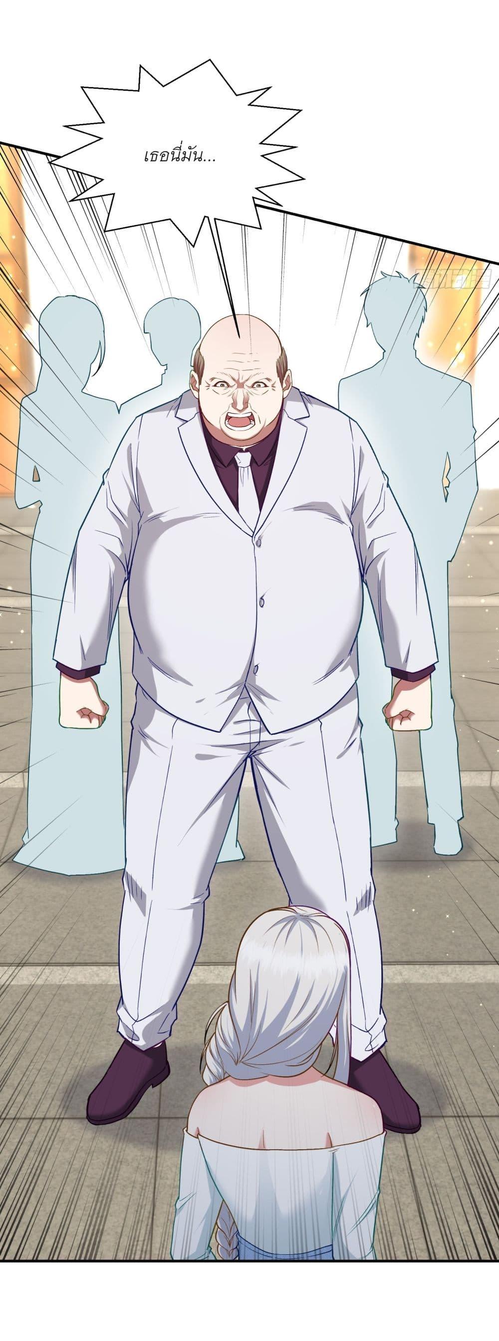 Manga-lc-com อ่านมังงะ อ่านการ์ตูน ออนไลน์ ฟรี Became a Billionaire After Dog Licking Improperly ตอนที่ 1 2 3 4 5 6 7 8 9 10 11 12 13 14 ฟรี ไม่มีโฆษณา Manga-lc - อ่าน มังงะ อ่าน การ์ตูน ออนไลน์ อ่านมังงะ ฟรี