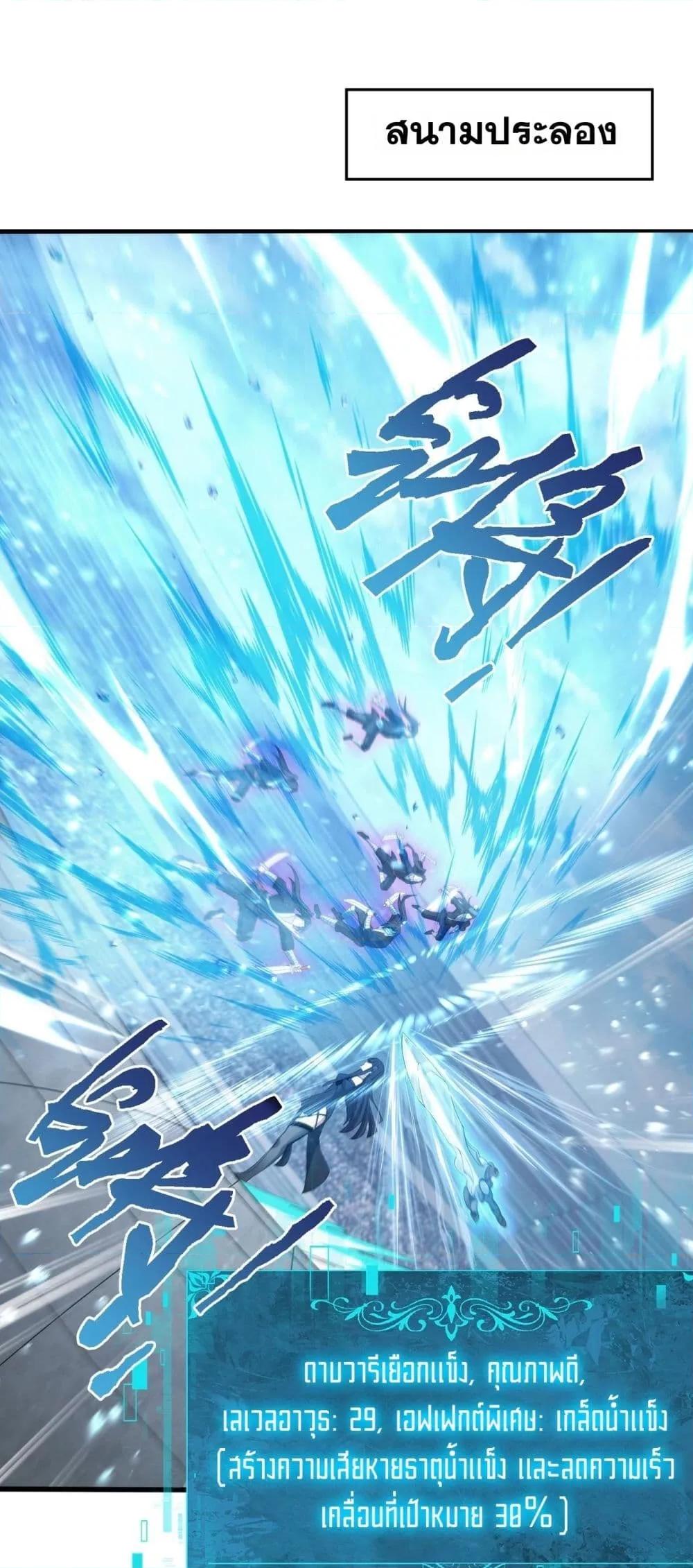 Manga-lc-com อ่านมังงะ อ่านการ์ตูน ออนไลน์ ฟรี IamDrakoMajs ตอนที่ 1 2 3 4 5 6 7 8 9 10 11 12 13 14 ฟรี ไม่มีโฆษณา Manga-lc - อ่าน มังงะ อ่าน การ์ตูน ออนไลน์ อ่านมังงะ ฟรี