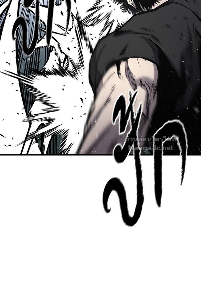 Doujin-Lc- อ่าน โดจิน มังฮวา เกาหลี ญี่ปุ่น จีน แปลไทย HECTOPASCAL ตอนที่ 1 2 3 4 5 6 7 8 9 10 11 12 13 14 ฟรี ไม่มีโฆษณา อ่าน โดจิน Manhwa เกาหลี ญี่ปุ่น จีน เรามีครบ คัดมาให้เน้นๆ โดจิน 18+ รับประกันความฟินโดย Doujin Lc