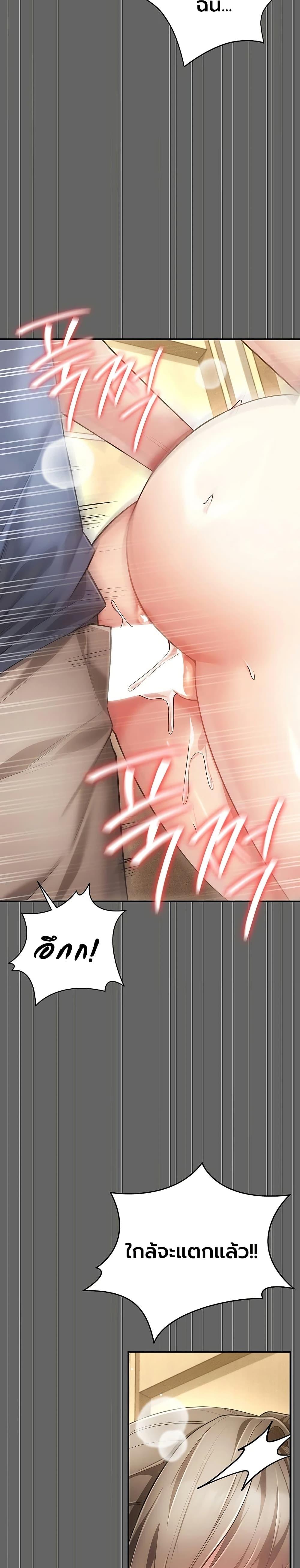 Doujin-Lc- อ่าน โดจิน มังฮวา เกาหลี ญี่ปุ่น จีน แปลไทย A Secret Married ตอนที่ 1 2 3 4 5 6 7 8 9 10 11 12 13 14 ฟรี ไม่มีโฆษณา อ่าน โดจิน Manhwa เกาหลี ญี่ปุ่น จีน เรามีครบ คัดมาให้เน้นๆ โดจิน 18+ รับประกันความฟินโดย  Doujin Lc