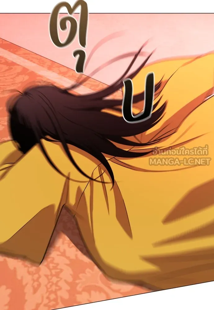 JAKDU ตอนที่ 9 รูปที่ 90