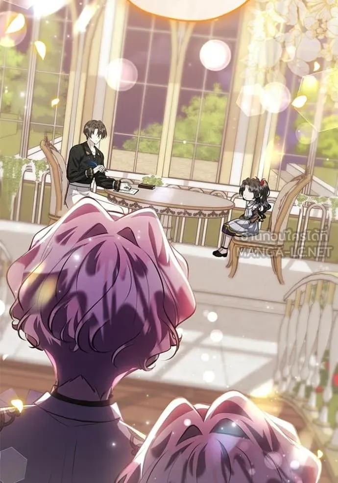 ป๊ะป๋าขา หนูลาแล้ว ตอนที่ 78 รูปที่ 35