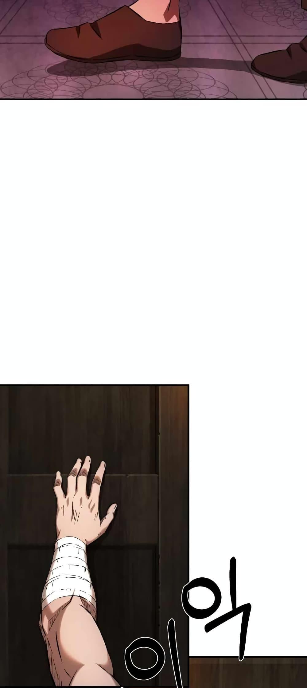 Manga-lc-com อ่านมังงะ อ่านการ์ตูน ออนไลน์ ฟรี Sunyu of the Shadowless ตอนที่ 1 2 3 4 5 6 7 8 9 10 11 12 13 14 ฟรี ไม่มีโฆษณา Manga-lc - อ่าน มังงะ อ่าน การ์ตูน ออนไลน์ อ่านมังงะ ฟรี