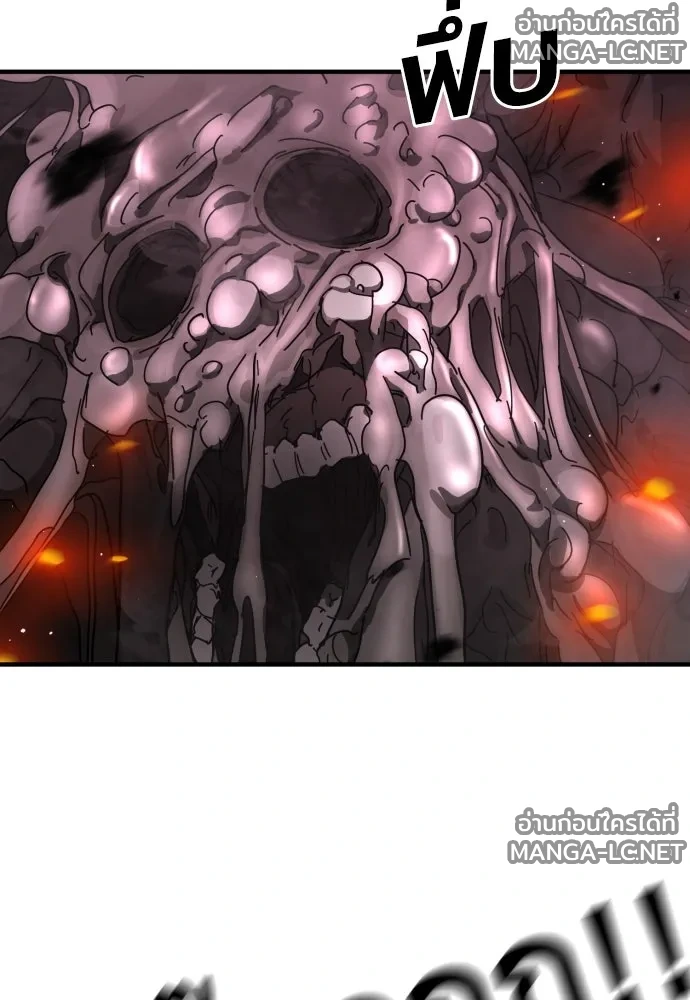 Manga-lc-com อ่านมังงะ อ่านการ์ตูน ออนไลน์ ฟรี วันดีคืนดี โซลก็ ตอนที่ 1 2 3 4 5 6 7 8 9 10 11 12 13 14 ฟรี ไม่มีโฆษณา Manga-lc - อ่าน มังงะ อ่าน การ์ตูน ออนไลน์ อ่านมังงะ ฟรี