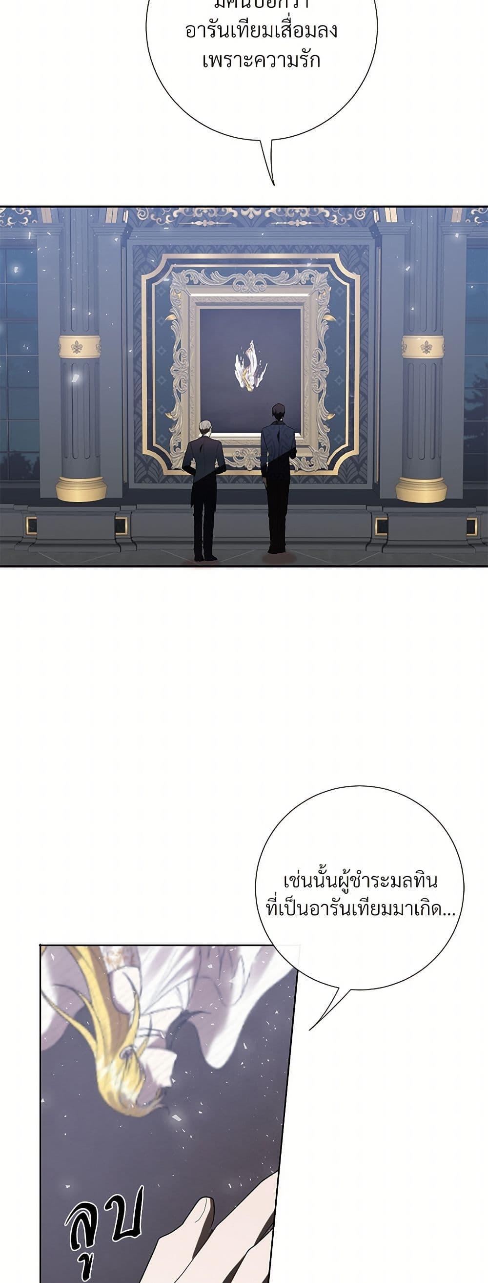 Manga-lc-com อ่านมังงะ อ่านการ์ตูน ออนไลน์ ฟรี Please Don’t Eat Me! ตอนที่ 1 2 3 4 5 6 7 8 9 10 11 12 13 14 ฟรี ไม่มีโฆษณา Manga-lc - อ่าน มังงะ อ่าน การ์ตูน ออนไลน์ อ่านมังงะ ฟรี