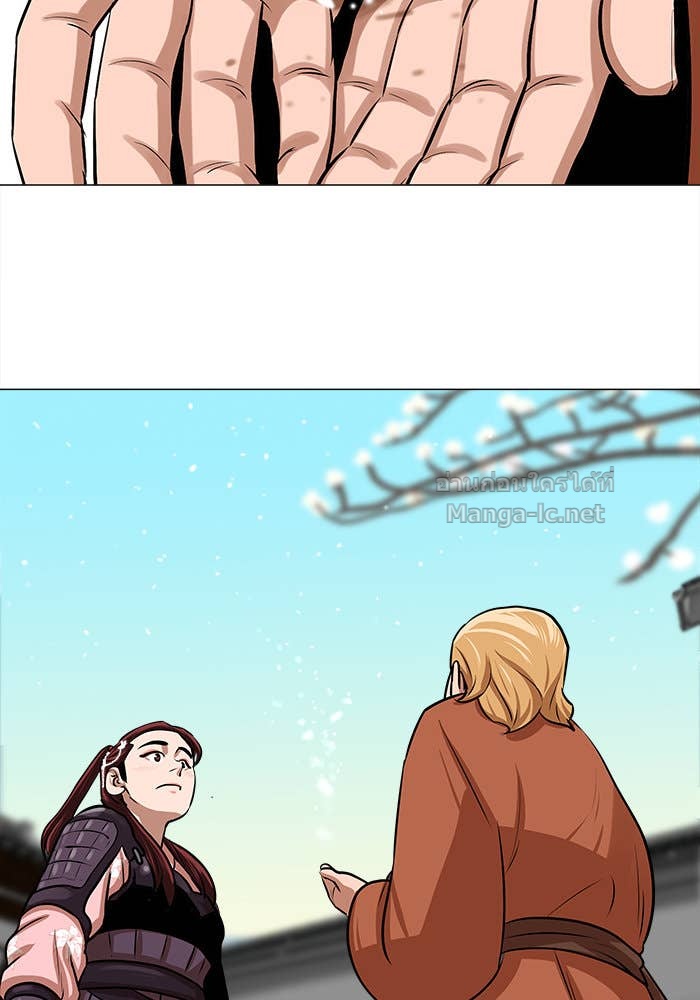 Doujin-Lc- อ่าน โดจิน มังฮวา เกาหลี ญี่ปุ่น จีน แปลไทย องครักษ์แห่งอัครสกุลจาง ตอนที่ 1 2 3 4 5 6 7 8 9 10 11 12 13 14 ฟรี ไม่มีโฆษณา อ่าน โดจิน Manhwa เกาหลี ญี่ปุ่น จีน เรามีครบ คัดมาให้เน้นๆ โดจิน 18+ รับประกันความฟินโดย Doujin Lc