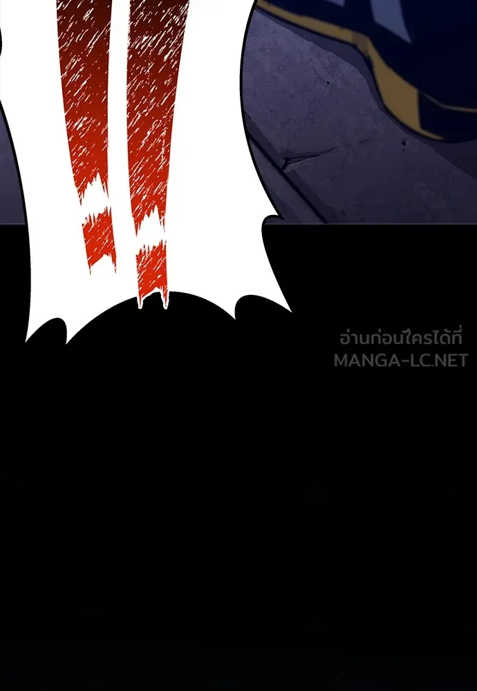 ชำแหละอะคาเดมีด้วยมีดแล่ปลา ตอนที่ 3 การสอบแบ่งระดับ (2) รูปที่ 57