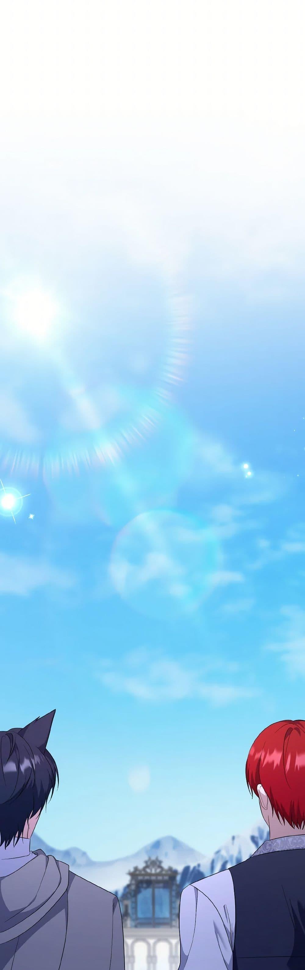 Manga-lc-com อ่านมังงะ อ่านการ์ตูน ออนไลน์ ฟรี I Plan To Become The Master Of A Stolen Family ตอนที่ 1 2 3 4 5 6 7 8 9 10 11 12 13 14 ฟรี ไม่มีโฆษณา Manga-lc - อ่าน มังงะ อ่าน การ์ตูน ออนไลน์ อ่านมังงะ ฟรี