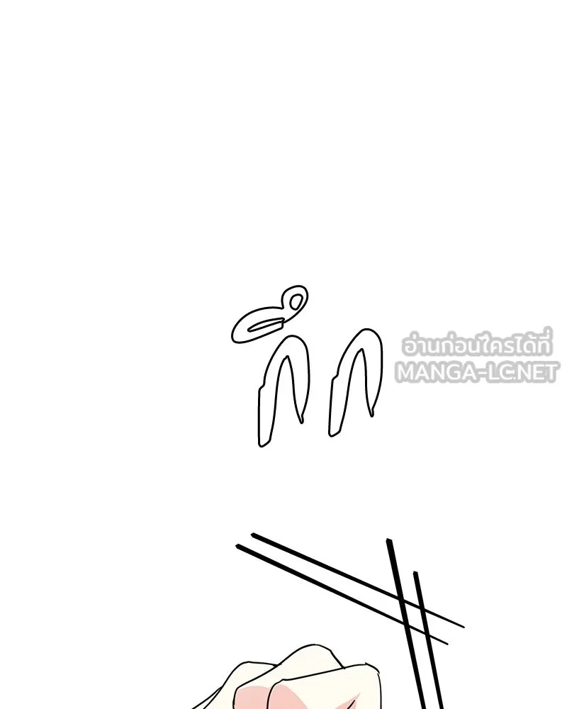 คนรักตายกลายเป็นทรราช ตอนที่ 9 รูปที่ 117