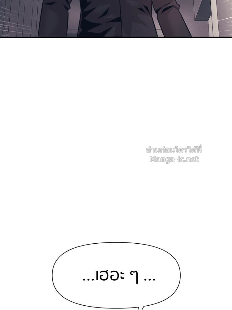 Doujin-Lc- อ่าน โดจิน มังฮวา เกาหลี ญี่ปุ่น จีน แปลไทย โคตรแกร่ง ตอนที่ 1 2 3 4 5 6 7 8 9 10 11 12 13 14 ฟรี ไม่มีโฆษณา อ่าน โดจิน Manhwa เกาหลี ญี่ปุ่น จีน เรามีครบ คัดมาให้เน้นๆ โดจิน 18+ รับประกันความฟินโดย Doujin Lc