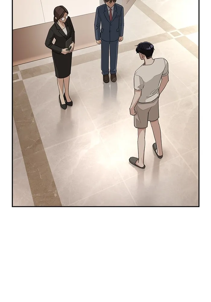 ความรักของอิซอบ ตอนที่ 2 รูปที่ 49