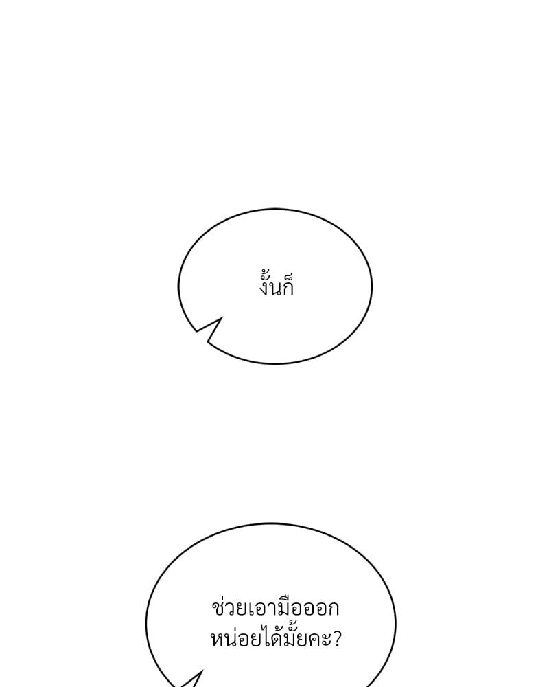 Doujin-Lc- อ่าน โดจิน มังฮวา เกาหลี ญี่ปุ่น จีน แปลไทย Herbal Love Story ตอนที่ 1 2 3 4 5 6 7 8 9 10 11 12 13 14 ฟรี ไม่มีโฆษณา อ่าน โดจิน Manhwa เกาหลี ญี่ปุ่น จีน เรามีครบ คัดมาให้เน้นๆ โดจิน 18+ รับประกันความฟินโดย  Doujin Lc
