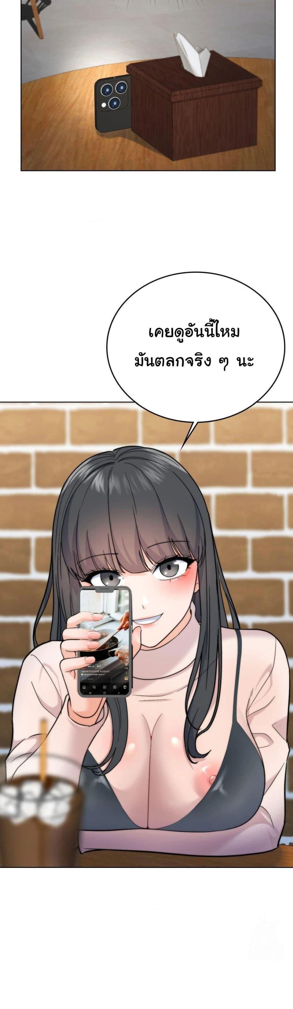 Doujin-Lc- อ่าน โดจิน มังฮวา เกาหลี ญี่ปุ่น จีน แปลไทย No Uploads Today ตอนที่ 1 2 3 4 5 6 7 8 9 10 11 12 13 14 ฟรี ไม่มีโฆษณา อ่าน โดจิน Manhwa เกาหลี ญี่ปุ่น จีน เรามีครบ คัดมาให้เน้นๆ โดจิน 18+ รับประกันความฟินโดย  Doujin Lc