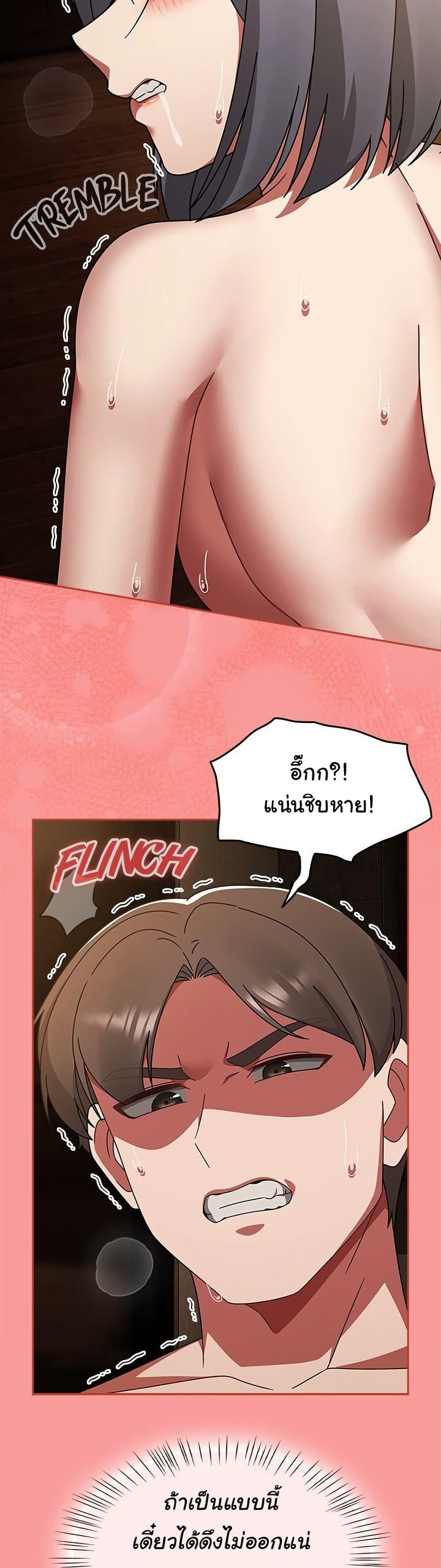 Doujin-Lc- อ่าน โดจิน มังฮวา เกาหลี ญี่ปุ่น จีน แปลไทย Ground and Pound ตอนที่ 1 2 3 4 5 6 7 8 9 10 11 12 13 14 ฟรี ไม่มีโฆษณา อ่าน โดจิน Manhwa เกาหลี ญี่ปุ่น จีน เรามีครบ คัดมาให้เน้นๆ โดจิน 18+ รับประกันความฟินโดย  Doujin Lc