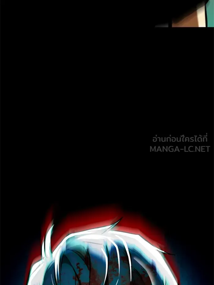 พี่ชายสายบอดี้การ์ด ตอนที่ 23 รูปที่ 63