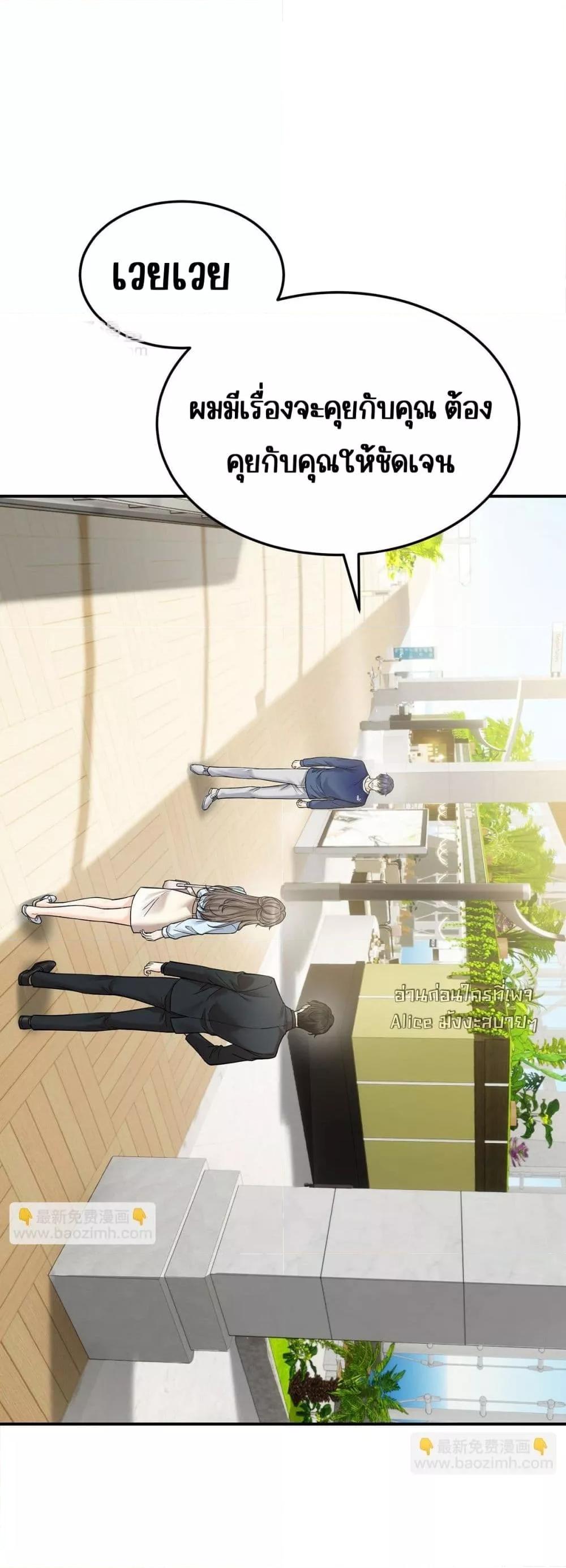 Manga-lc-com อ่านมังงะ อ่านการ์ตูน ออนไลน์ ฟรี AfterBreaking ตอนที่ 1 2 3 4 5 6 7 8 9 10 11 12 13 14 ฟรี ไม่มีโฆษณา Manga-lc - อ่าน มังงะ อ่าน การ์ตูน ออนไลน์ อ่านมังงะ ฟรี