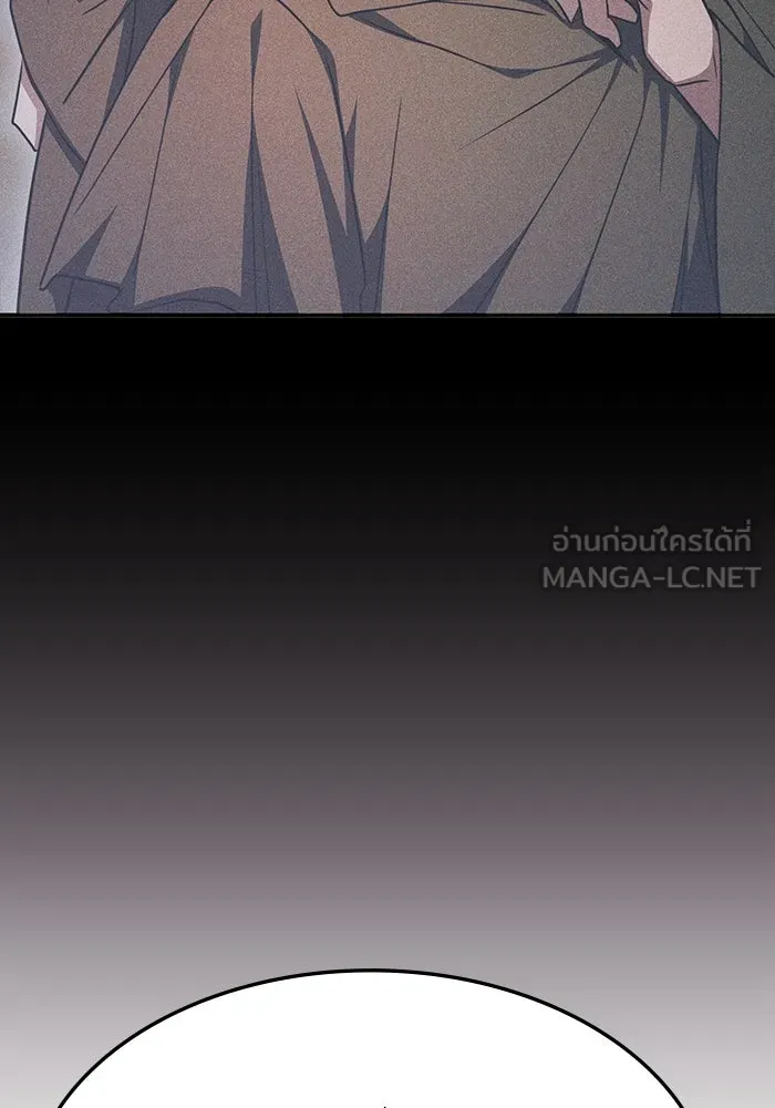 ฮีลเลอร์ตัวพ่อขอฟาดเรียบ ตอนที่ 35 รูปที่ 54