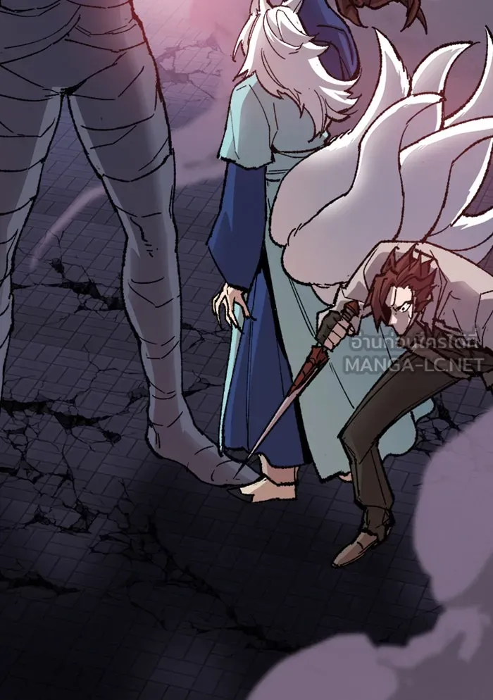 ยอดคนเลเวลทะลุ ตอนที่ 73 ศึกล้อมโซล (9) รูปที่ 9