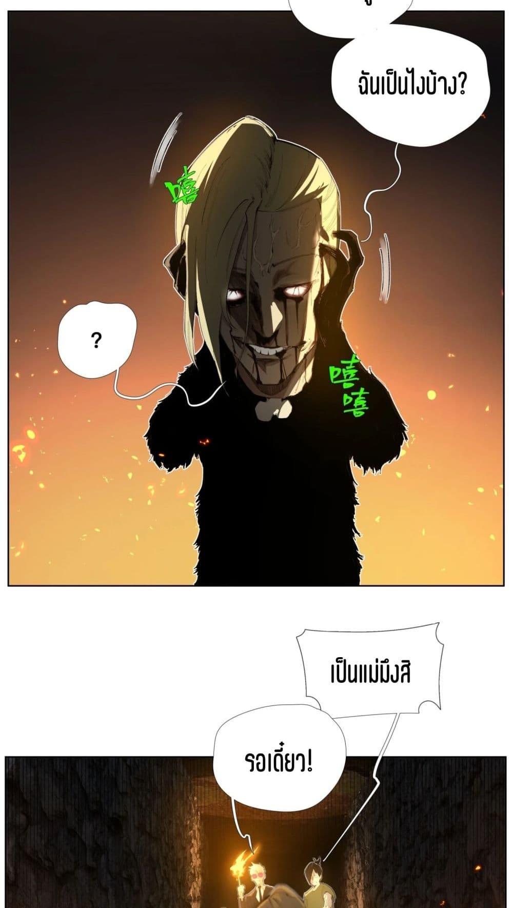 Manga-lc-com อ่านมังงะ อ่านการ์ตูน ออนไลน์ ฟรี Nine Methods of Ascending the Clouds First Ranked Immortal ตอนที่ 1 2 3 4 5 6 7 8 9 10 11 12 13 14 ฟรี ไม่มีโฆษณา Manga-lc - อ่าน มังงะ อ่าน การ์ตูน ออนไลน์ อ่านมังงะ ฟรี