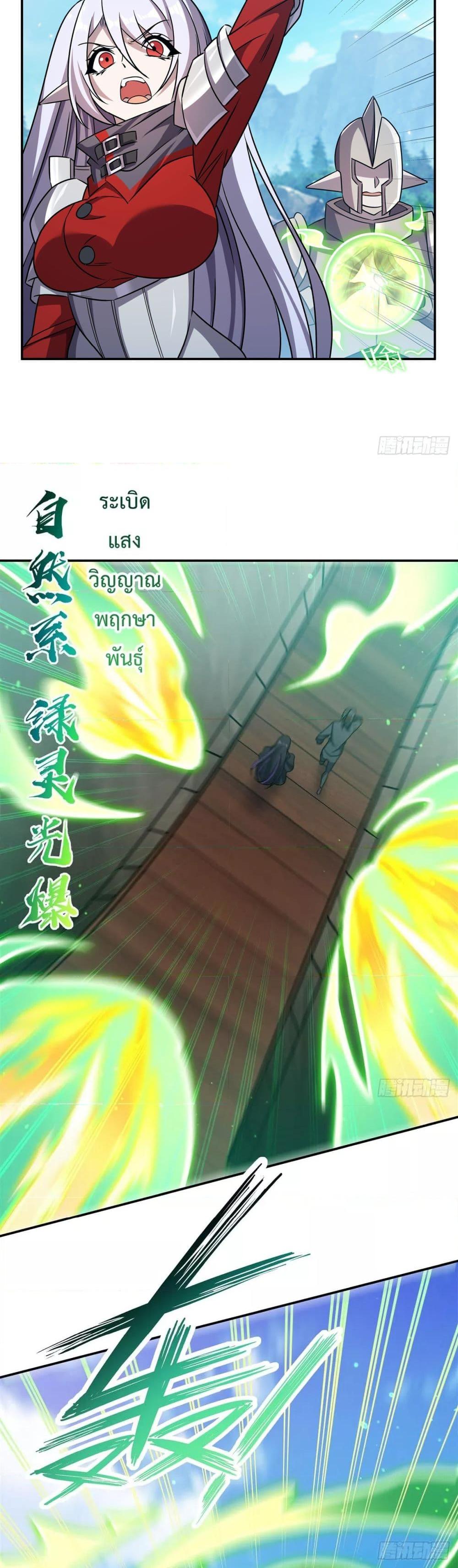 Manga-lc-com อ่านมังงะ อ่านการ์ตูน ออนไลน์ ฟรี TheStrongestK ตอนที่ 1 2 3 4 5 6 7 8 9 10 11 12 13 14 ฟรี ไม่มีโฆษณา Manga-lc - อ่าน มังงะ อ่าน การ์ตูน ออนไลน์ อ่านมังงะ ฟรี
