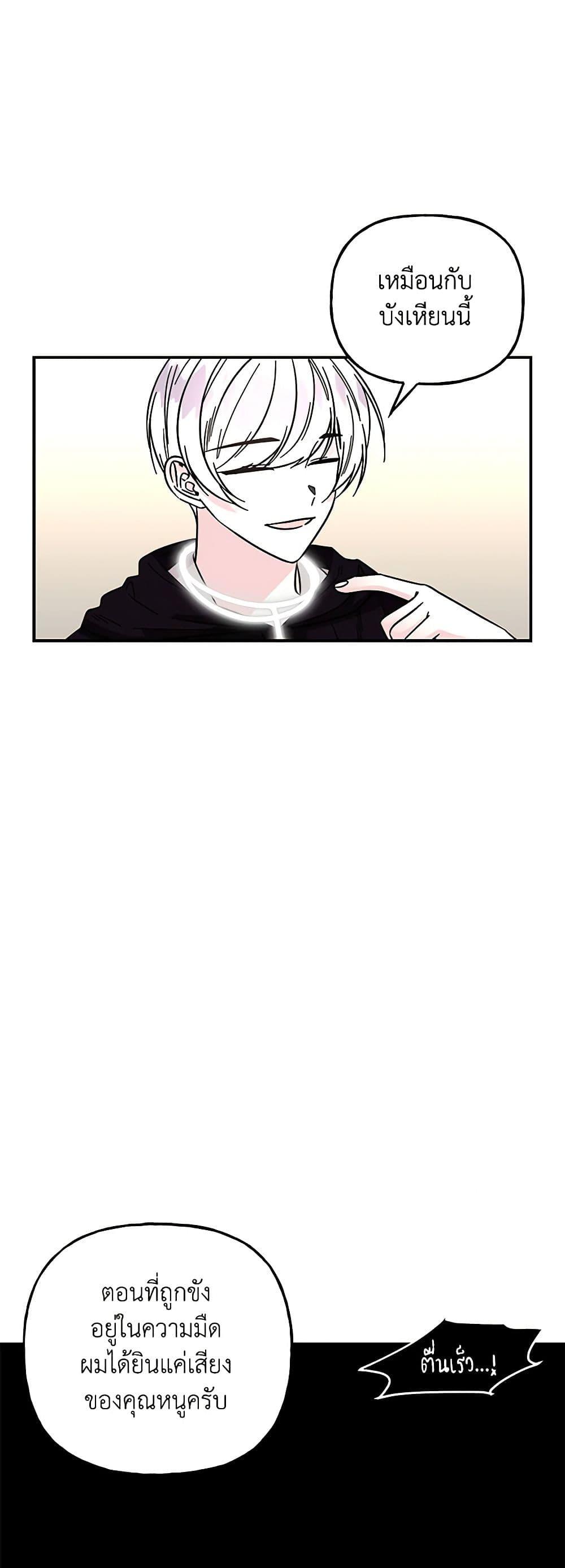 Manga-lc-com อ่านมังงะ อ่านการ์ตูน ออนไลน์ ฟรี Daughter of the Archmage ตอนที่ 1 2 3 4 5 6 7 8 9 10 11 12 13 14 ฟรี ไม่มีโฆษณา Manga-lc - อ่าน มังงะ อ่าน การ์ตูน ออนไลน์ อ่านมังงะ ฟรี