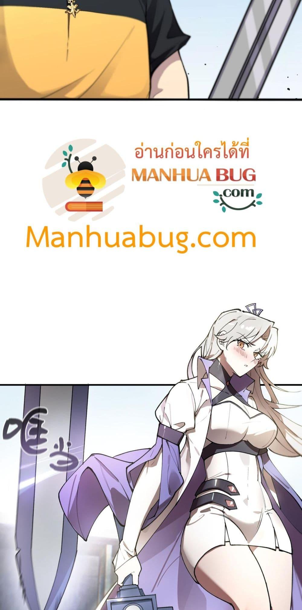 Manga-lc-com อ่านมังงะ อ่านการ์ตูน ออนไลน์ ฟรี SSSlevelSaint ตอนที่ 1 2 3 4 5 6 7 8 9 10 11 12 13 14 ฟรี ไม่มีโฆษณา Manga-lc - อ่าน มังงะ อ่าน การ์ตูน ออนไลน์ อ่านมังงะ ฟรี